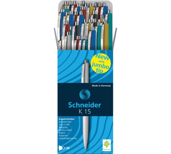 Автоматическая шариковая ручка Schneider K15 синяя, корпус ассорти, 1,0 мм 130800