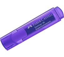 Текстовыделитель Faber-Castell 46 Superfluorescent флуоресцентный фиолетовый, 1-5 мм 154636