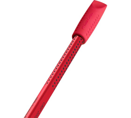 Набор ластиков-колпачков Faber-Castell Grip 2001 2 шт, трехгранные, ассорти, пакет 187001