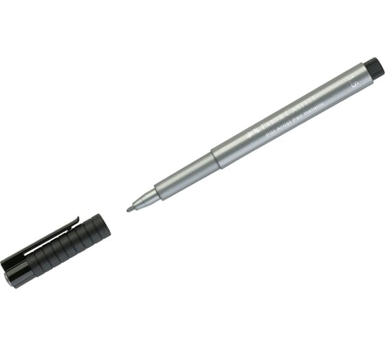 Капиллярная ручка Faber-Castell Pitt Artist Pen Metallic серебряный металлик, 1.5 мм 167351 1
