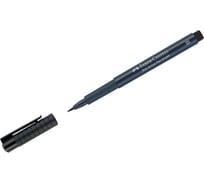 Капиллярная ручка Faber-Castell Pitt Artist Pen Brush цвет 157 темный индиго, кистевая 167457