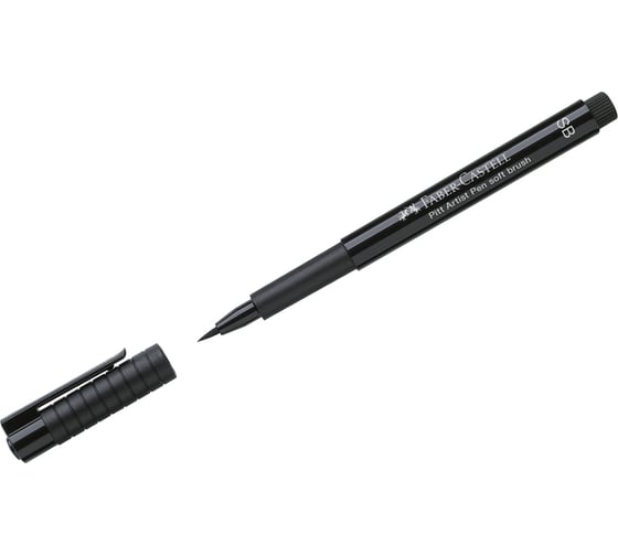 Капиллярная ручка Faber-Castell Pitt Artist Pen Soft Brush черная, кистевая 167891 1
