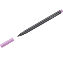 Капиллярная ручка Faber-Castell Grip Finepen светло-пурпурная, 0.4 мм, трехгранная 151619