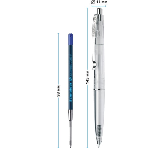 Автоматическая шариковая ручка Schneider K20 Icy Colours синяя, 1,0 мм, корпус ассорти 132000
