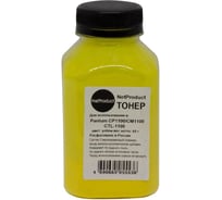 Тонер NetProduct для Pantum CP1100/CM1100 (CTL-1100), Y, 65 г, банка N-PAN-CTL1100-Y-65G