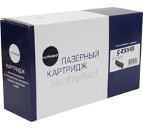 Картридж NetProduct для Canon iR 1133/1133A/1133if, 6K N-C-EXV40