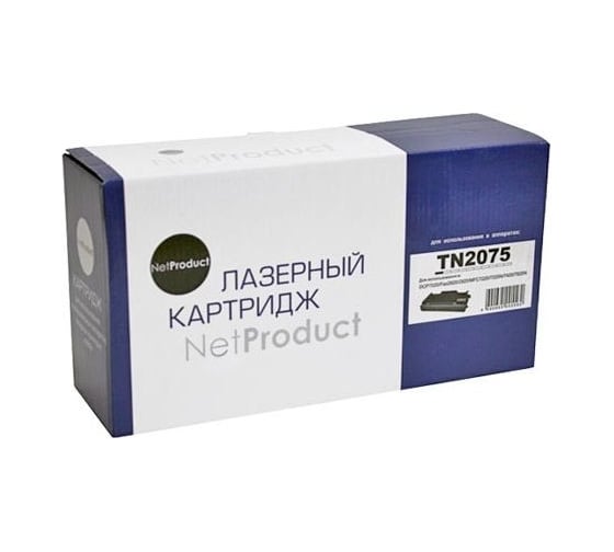 Тонер-картридж NetProduct для Brother HL-2030/2040/2070/7010/7420/7820, 2,5K N-TN-2075