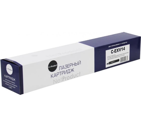 Тонер-картридж NetProduct для Canon iR-2016/2018/2020/2022/2025, туба, 8,3K N-C-EXV14