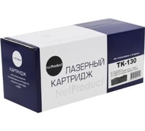 Тонер-картридж NetProduct для Kyocera FS-1028MFP/DP/1300D, 7,2K N-TK-130