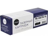 Тонер-картридж NetProduct для Kyocera KM-1500/FS-1020, 7,2K N-TK-100/TK-18