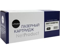 Тонер-картридж NetProduct для OKI B412/432/512/MB472/492/562, 3K N-45807119/45807102