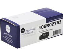 Тонер-картридж NetProduct для Xerox Phaser 6020/6022/WC 6025/6027, Bk, 2K N-106R02763