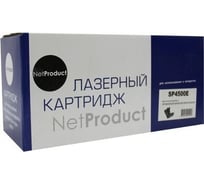 Тонер-картридж NetProduct для Ricoh Aficio SP3600DN/SF/SP3610SF/SP4510DN/SF, 6K N-SP4500E