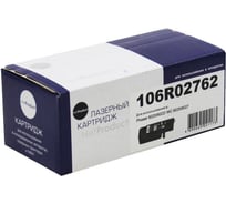 Тонер-картридж NetProduct для Xerox Phaser 6020/6022/WC 6025/6027, Y, 1K N-106R02762