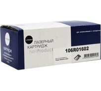 Тонер-картридж NetProduct для Xerox Phaser 6500/WC 6505, M, 2,5K N-106R01602