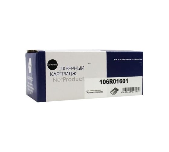 Тонер-картридж NetProduct для Xerox Phaser 6500/WC 6505, C, 2,5K N-106R01601