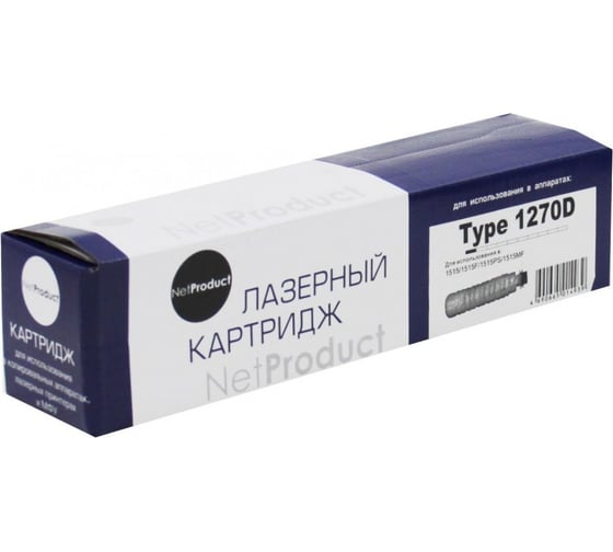 Тонер-картридж NetProduct для Ricoh Aficio 1515/F/PS/MF, туба, 7K N-Type 1270D 1