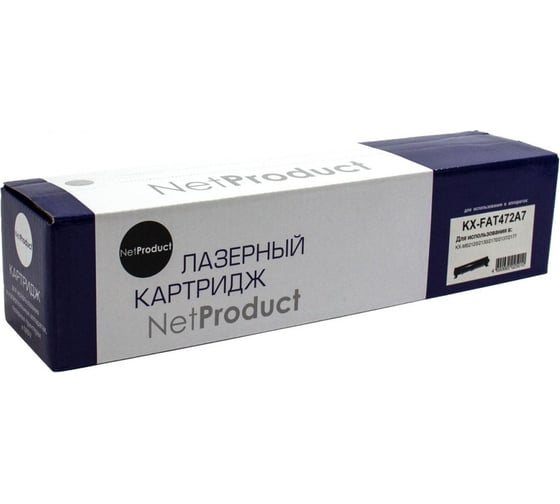 Тонер-картридж NetProduct (N-KX-FAT472A7) для Panasonic KX-MB2110/2130/2170, 2K N-FAT472A7 1