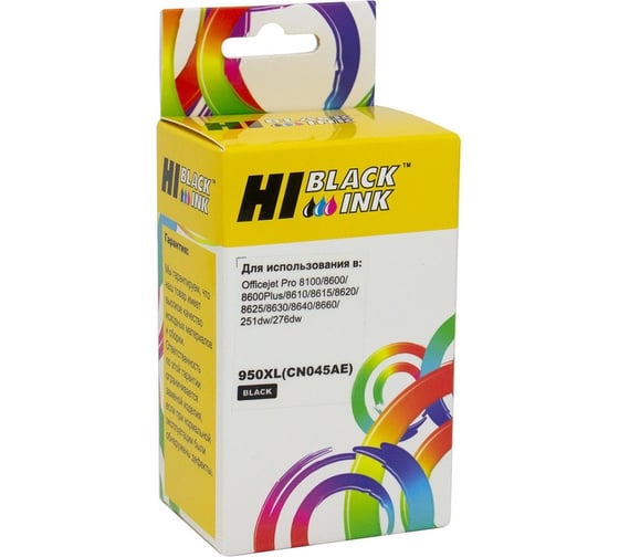 Картридж Hi-Black (HB-CN045AE) для HP Officejet Pro 8100/8600, №950XL, Bk HB-HP№950XL(CN045AE)-Bk