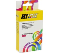 Картридж Hi-Black (HB-CN047AE) для HP Officejet Pro 8100/8600, №951XL, M HB-HP№951XL(CN047AE)-M