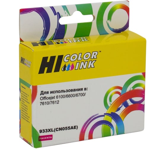 Картридж Hi-Black (HB-CN055AE) для HP Officejet 6100/6600/6700, №933XL, M HB-HP№933XL(CN055AE)-M