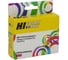 Картридж Hi-Black (HB-CN055AE) для HP Officejet 6100/6600/6700, №933XL, M HB-HP№933XL(CN055AE)-M 1