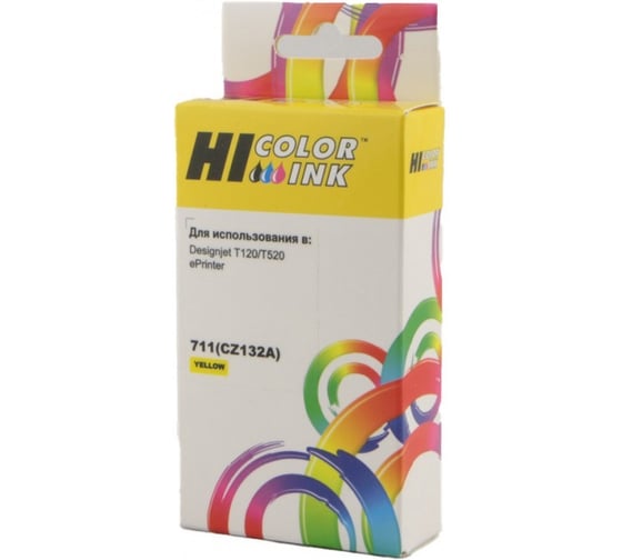 Картридж Hi-Black (HB-CZ132A) для HP DJ T120/T520, №711, 26 мл., Y HB-HP№711(CZ132A)-Y