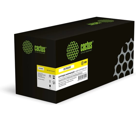 Картридж лазерный CACTUS CS-TK5370Y-MPS желтый (13000стр.) для Kyocera ECOSYS PA3500cx/ECO MA3500cix 2093017 1