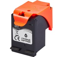 Картридж струйный CACTUS CS-F6V25AE 652 черный (480стр.) (18мл) для HP DeskJet Ink Advantage 1115/21 2085534