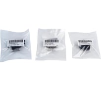 Комплект роликов CACTUS CS-BRA-KYO-FS1028 (302F909171(1), 302F906230(1), 302F906240(1)) для Kyocera 2074406