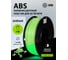 Пластик CACTUS CS-3D-ABS-1KG-L-GN ABS LUMINOUS/1.75мм/1кг/зеленый 2086936 2