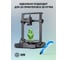 Пластик CACTUS CS-3D-ABS-1KG-L-GN ABS LUMINOUS/1.75мм/1кг/зеленый 2086936 10