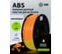 Пластик CACTUS CS-3D-ABS-1KG-L-ORAN ABS LUMINOUS/1.75мм/1кг/оранжевый 2086937 2