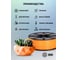 Пластик CACTUS CS-3D-ABS-1KG-L-ORAN ABS LUMINOUS/1.75мм/1кг/оранжевый 2086937 4