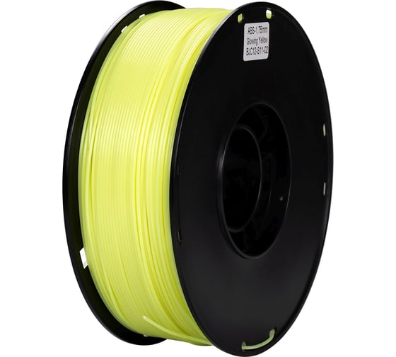Пластик CACTUS CS-3D-ABS-1KG-L-YELL ABS LUMINOUS/1.75мм/1кг/желтый 2086939