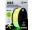 Пластик CACTUS CS-3D-ABS-1KG-L-YELL ABS LUMINOUS/1.75мм/1кг/желтый 2086939 3