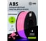 Пластик CACTUS CS-3D-ABS-1KG-L-MG ABS LUMINOUS/1.75мм/1кг/пурпурный 2086938 1
