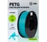 Пластик CACTUS CS-3D-PETG-1KG-CYAN PETG/1.75мм/1кг/316м/голубой 2086488 2