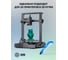 Пластик CACTUS CS-3D-PETG-1KG-DKGN PETG/1.75мм/1кг/316м/темно-зеленый 2061744 9