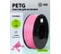 Пластик CACTUS CS-3D-PETG-1KG-PINK PETG/1.75мм/1кг/316м/розовый 2086489 2
