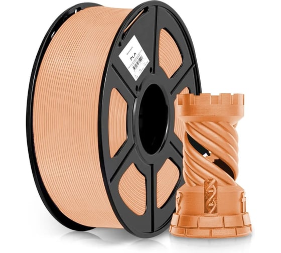 Пластик CACTUS CS-3D-PLA-1KG-S-DGD PLA SILK/1.75мм/1кг/326м/темно-золотистый 2086508