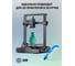 Пластик CACTUS CS-3D-PLA-1KG-S-DGR PLA SILK/1.75мм/1кг/326м/темно-зеленый 2086502 9