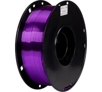 Пластик CACTUS CS-3D-PLA-1KG-S-PURP PLA SILK/1.75мм/1кг/326м/фиолетовый 2086496