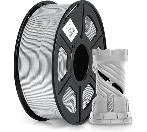 Пластик CACTUS CS-3D-PLA-1KG-S-SILV PLA SILK/1.75мм/1кг/326м/серебристый 2086504 1