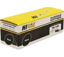 Тонер-картридж Hi-Black для Kyocera FS-1100, 4K HB-TK-140