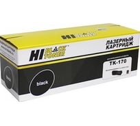 Тонер-картридж Hi-Black для Kyocera FS-1320D/1370DN/ECOSYS P2135d, 7,2K HB-TK-170