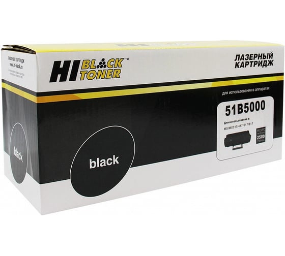 Тонер-картридж Hi-Black для Lexmark MS/MX317/417/517/617, 2,5K HB-51B5000 1