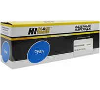 Тонер-картридж Hi-Black для OKI C301DN/C321DN/C310DN/C330DN/MC351DN, C, 1,5K HB-44973543