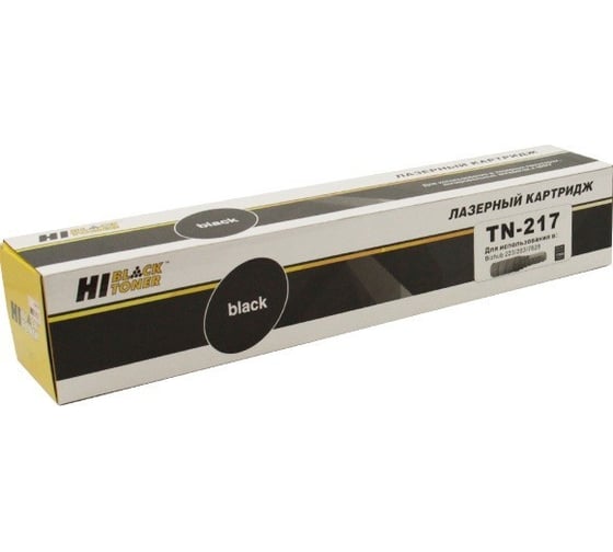 Тонер-картридж Hi-Black для Minolta Bizhub 223/283/7828, 17,5K HB-TN-217