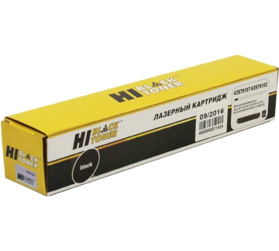 Тонер-картридж Hi-Black для OKI B410/420/430/440/MB460/470/480,3,5K HB-43979107/43979102